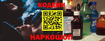 мет Балашиха