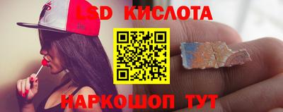 мет Балашиха