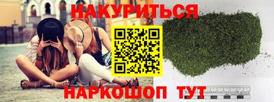 ALPHA PVP Вышний Волочёк