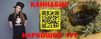 мет Балашиха