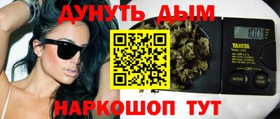 прущий лед Вязьма
