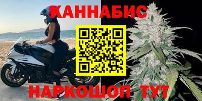 мет Балашиха