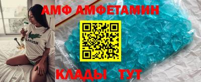 синтетический гашиш Балаково